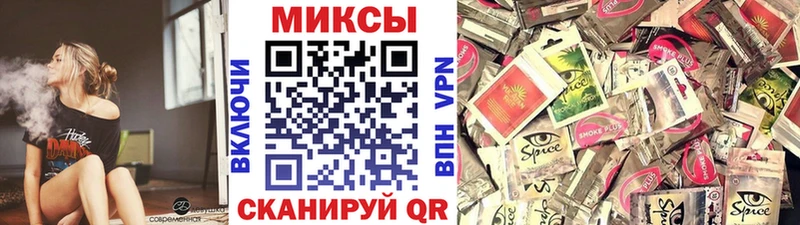купить наркоту  Белорецк  Бутират 1.4BDO 