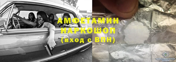 mix Аркадак