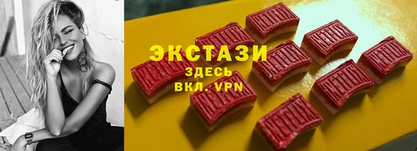 mix Аркадак