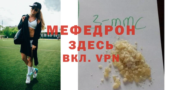 mix Аркадак
