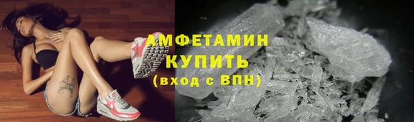 jwh Армянск
