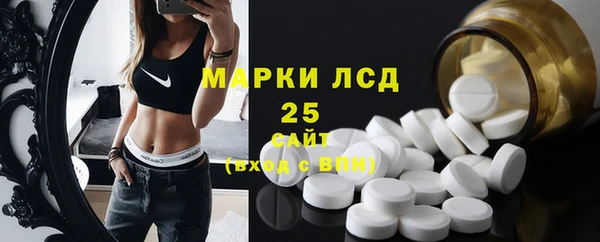 jwh Армянск