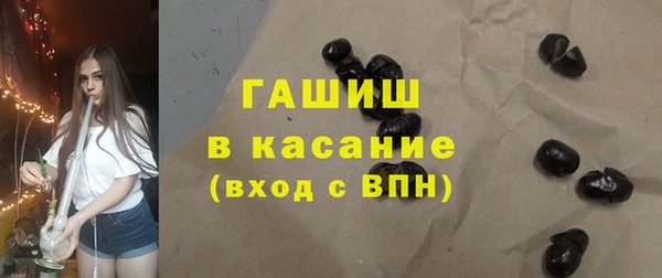 jwh Армянск