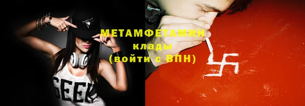 mix Аркадак