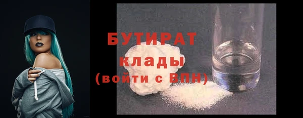 mix Аркадак