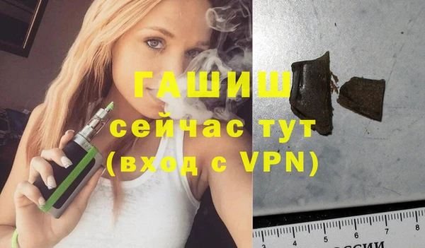 mix Аркадак