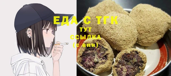 mix Аркадак