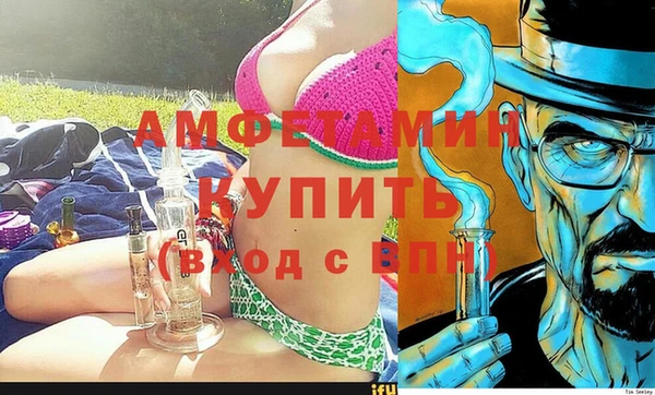 mix Аркадак
