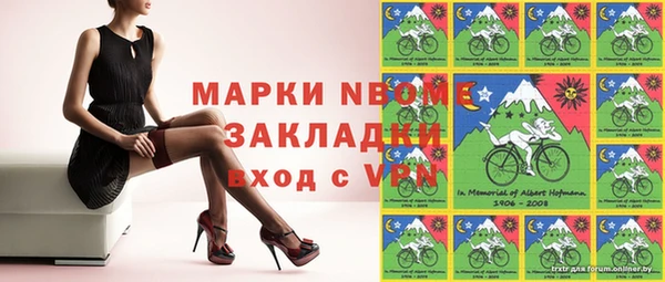 mix Аркадак