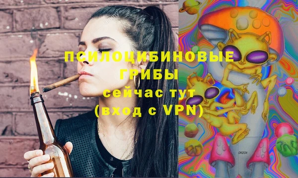 jwh Армянск