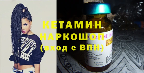 дживик Алзамай
