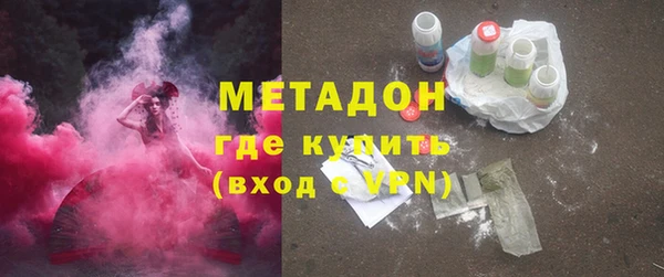 mix Аркадак