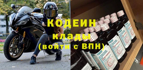 винт Алексин